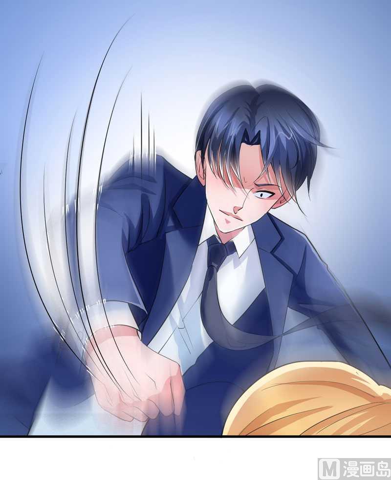 第32话 黑暗的交易-第32话