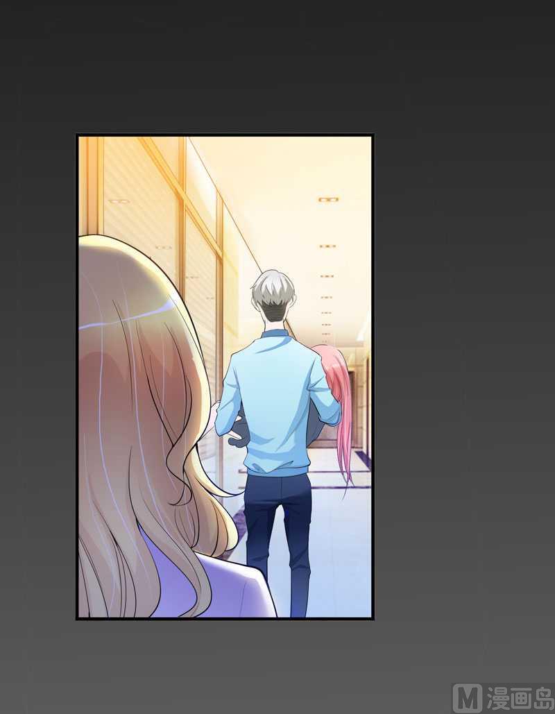 第34话 你真的看清现实了吗-第34话