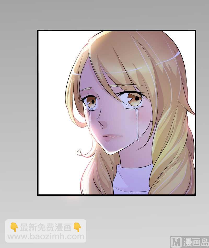 第34话 你真的看清现实了吗-第34话