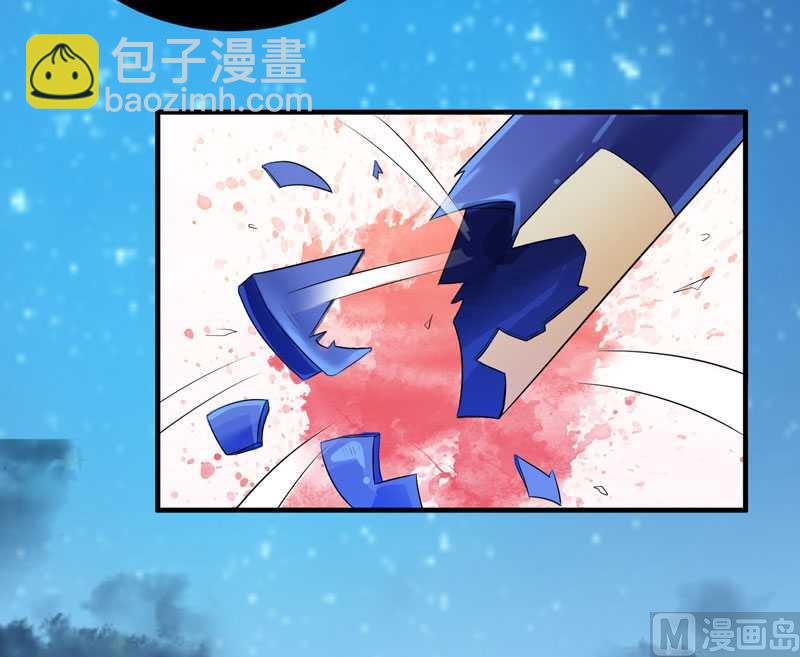 第34话 你真的看清现实了吗-第34话