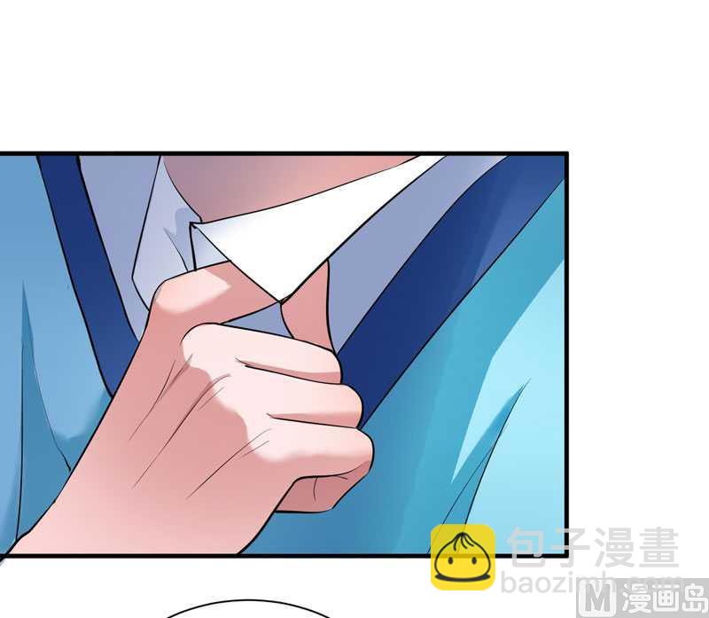 第34话 你真的看清现实了吗-第34话