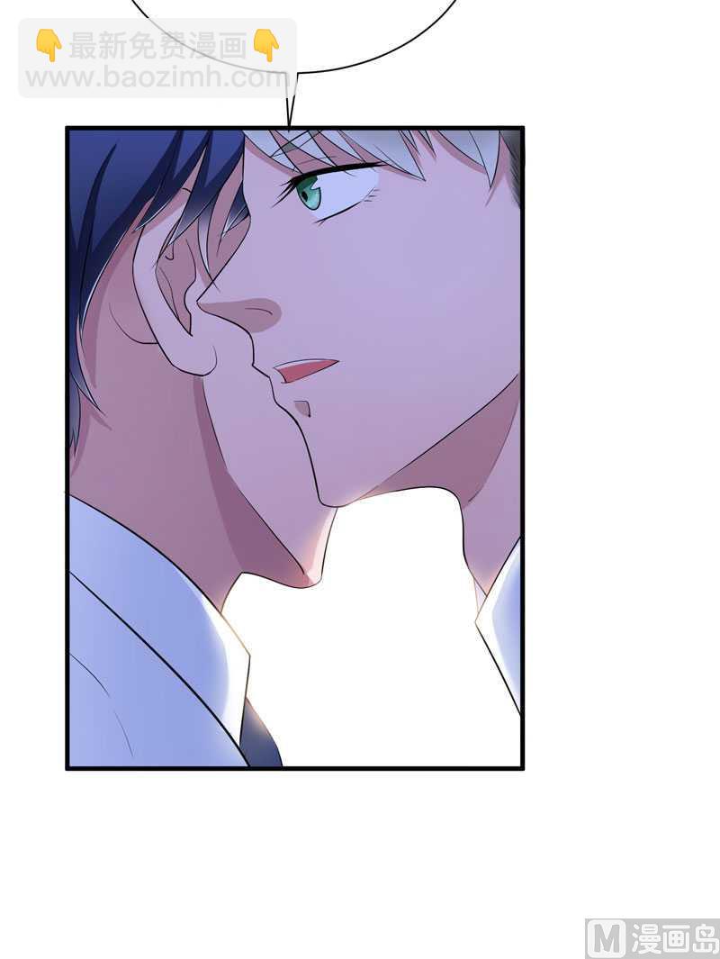 第34话 你真的看清现实了吗-第34话