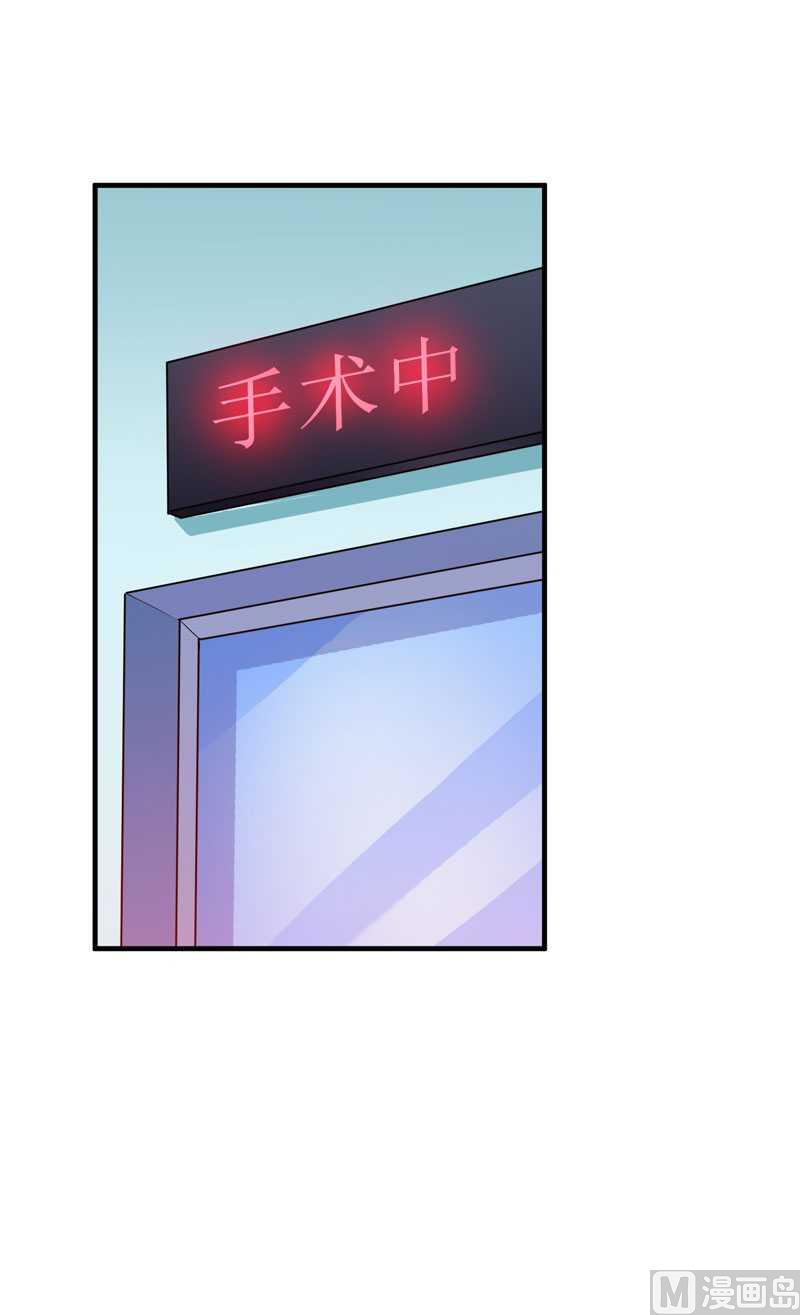 第34话 你真的看清现实了吗-第34话