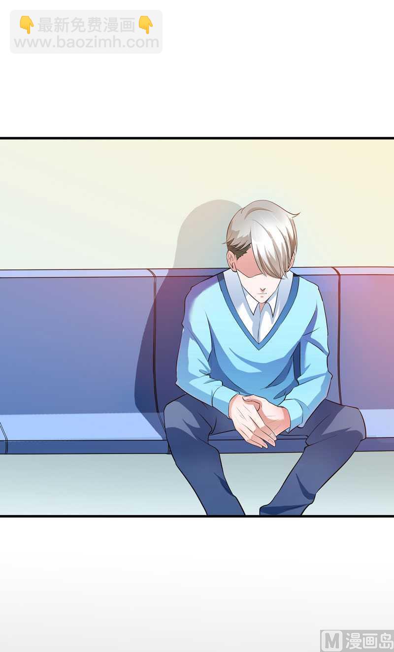 第34话 你真的看清现实了吗-第34话