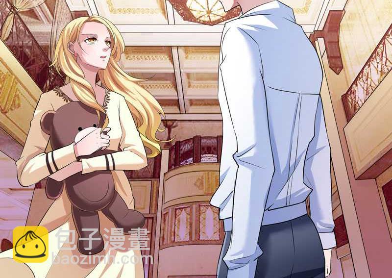 第36话 我也怕有天你认不出我来了-第36话