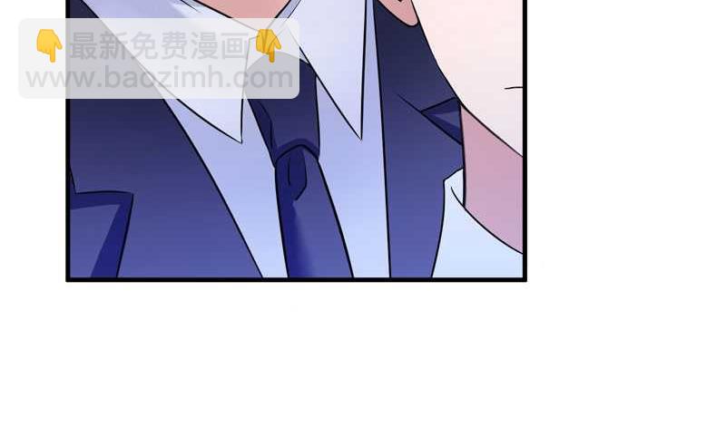 第36话 我也怕有天你认不出我来了-第36话