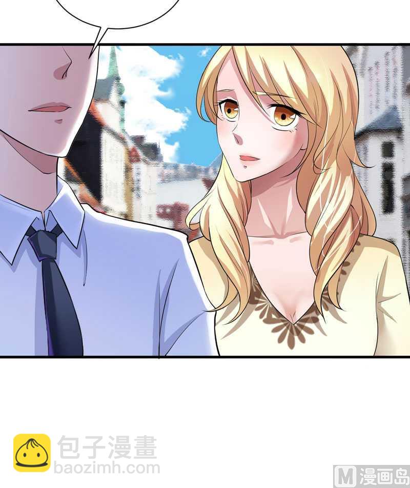 第36话 我也怕有天你认不出我来了-第36话