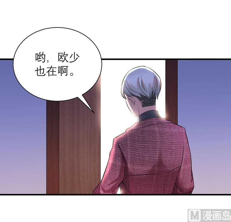 第38话 笑笑你快来啊0