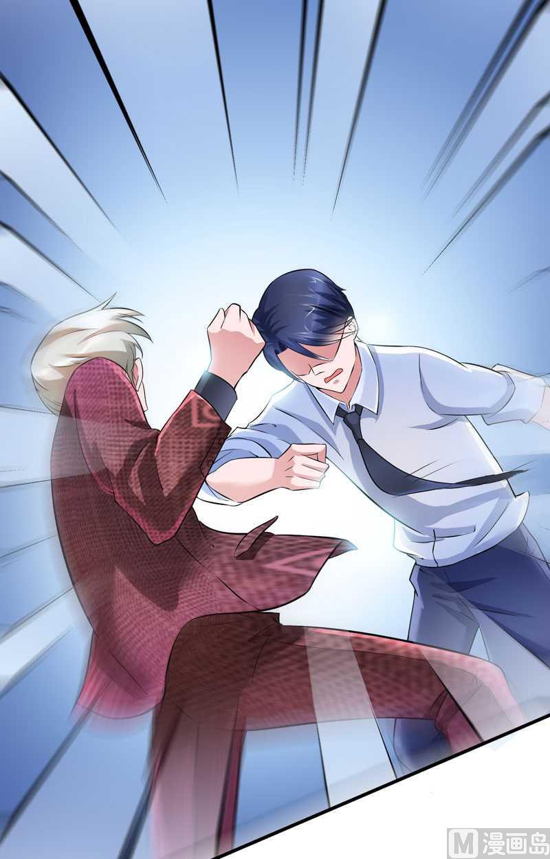 第38话 笑笑你快来啊-第38话