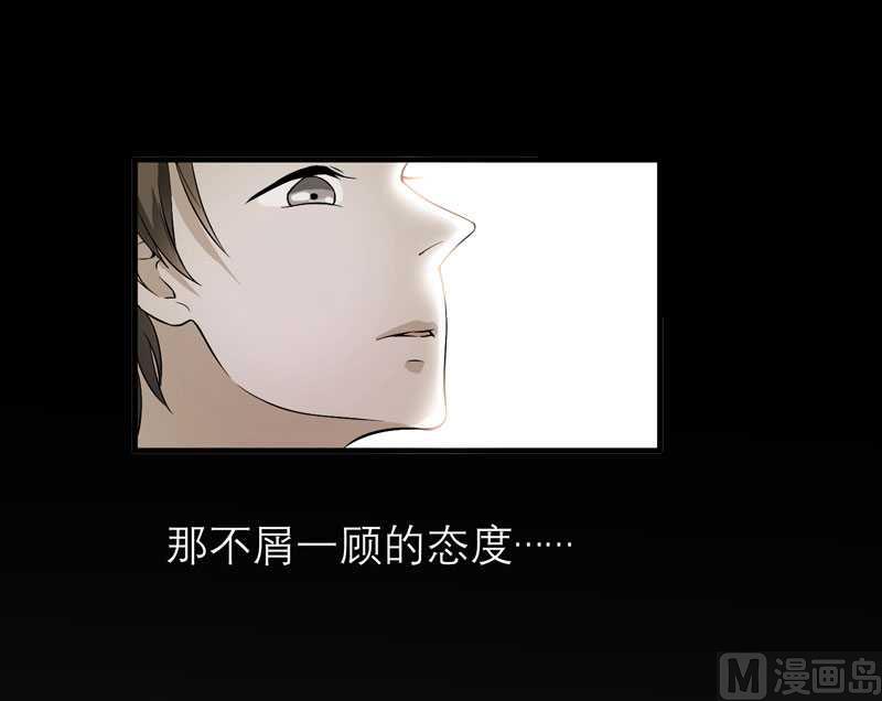 第38话 笑笑你快来啊-第38话