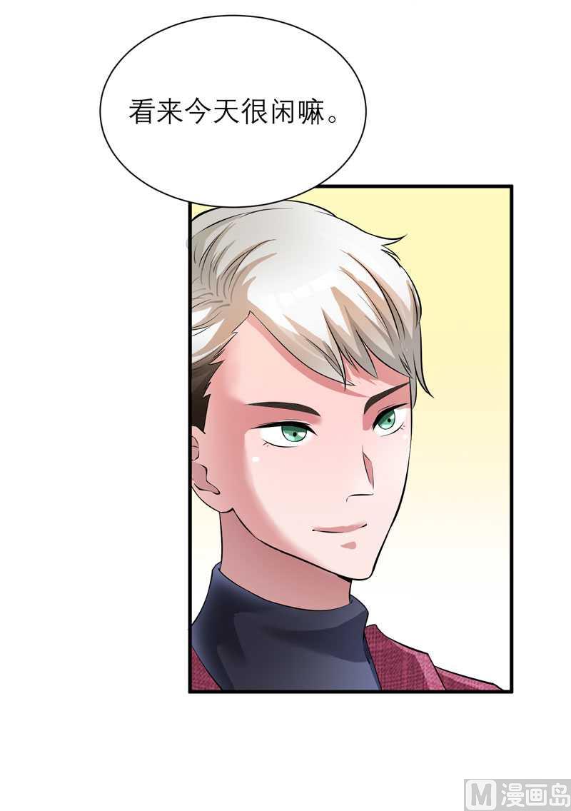 第38话 笑笑你快来啊-第38话