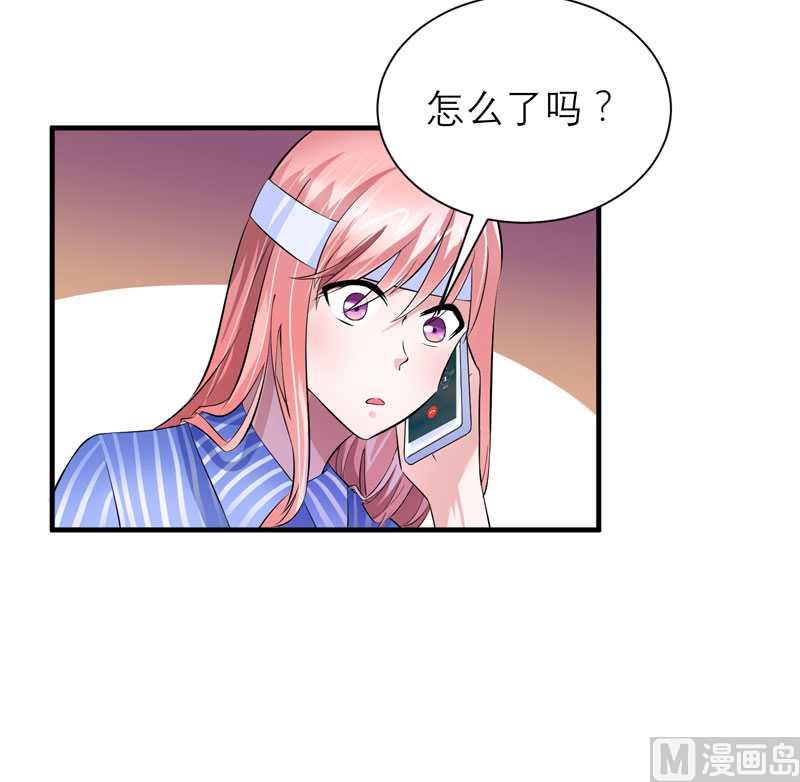 第38话 笑笑你快来啊-第38话