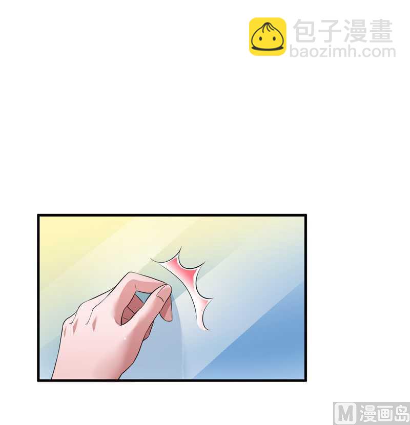 第40话 就这么急着离开我？-第40话