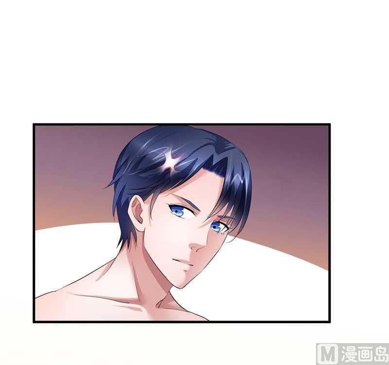 第40话 就这么急着离开我？-第40话