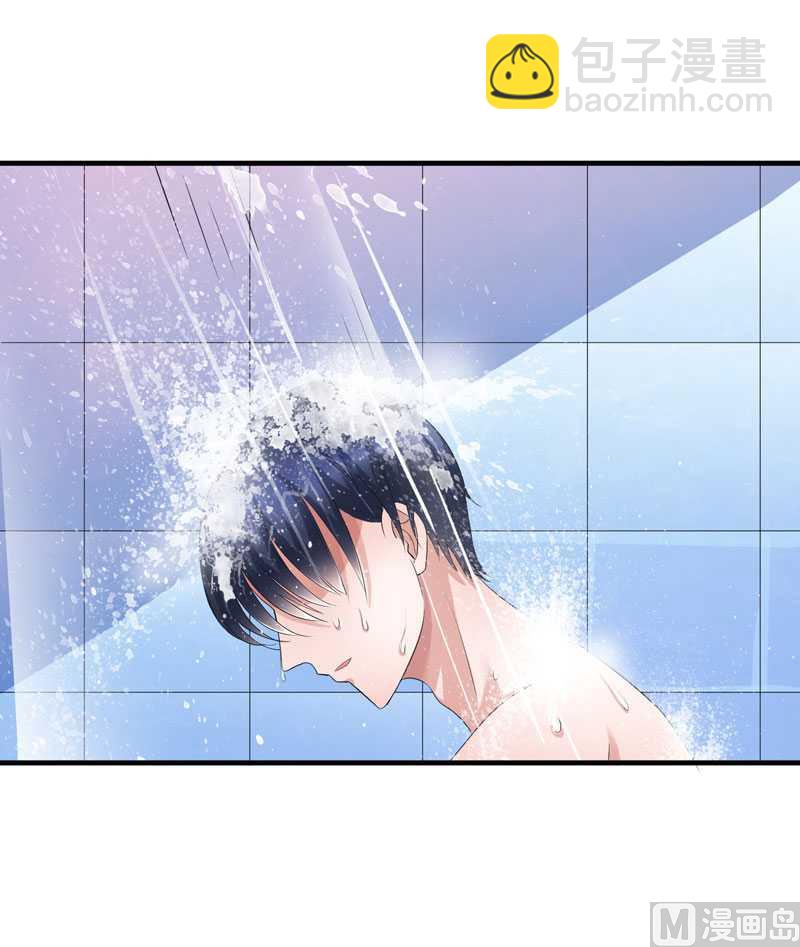 第40话 就这么急着离开我？-第40话