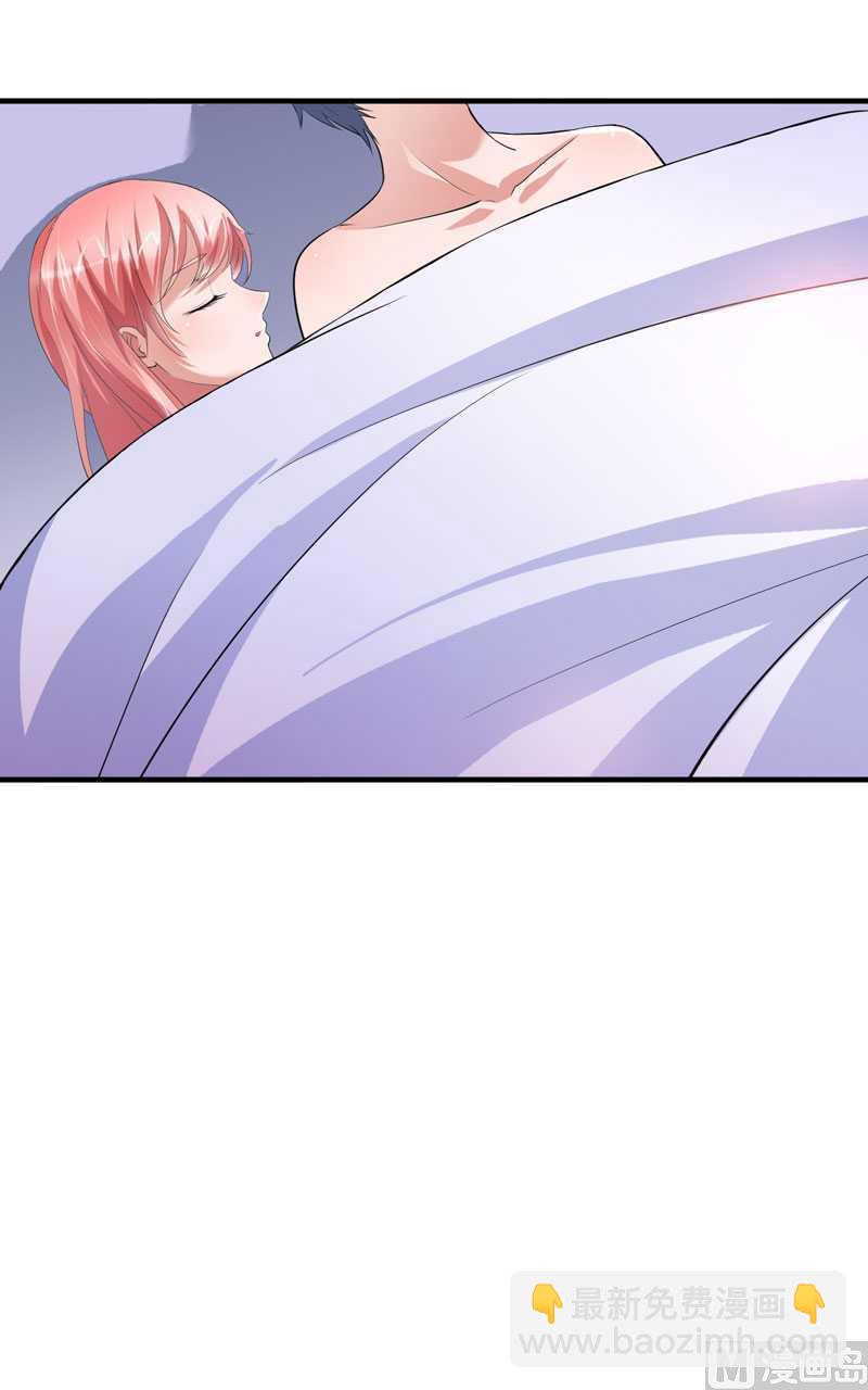 第40话 就这么急着离开我？-第40话