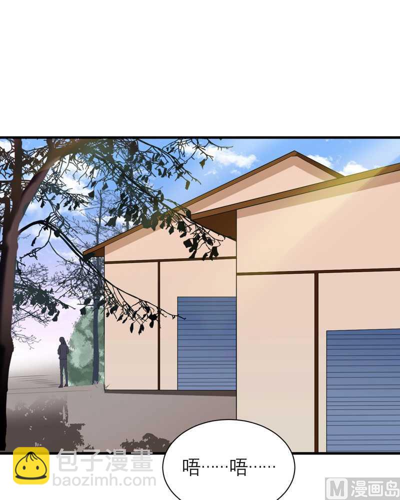 第40话 就这么急着离开我？-第40话