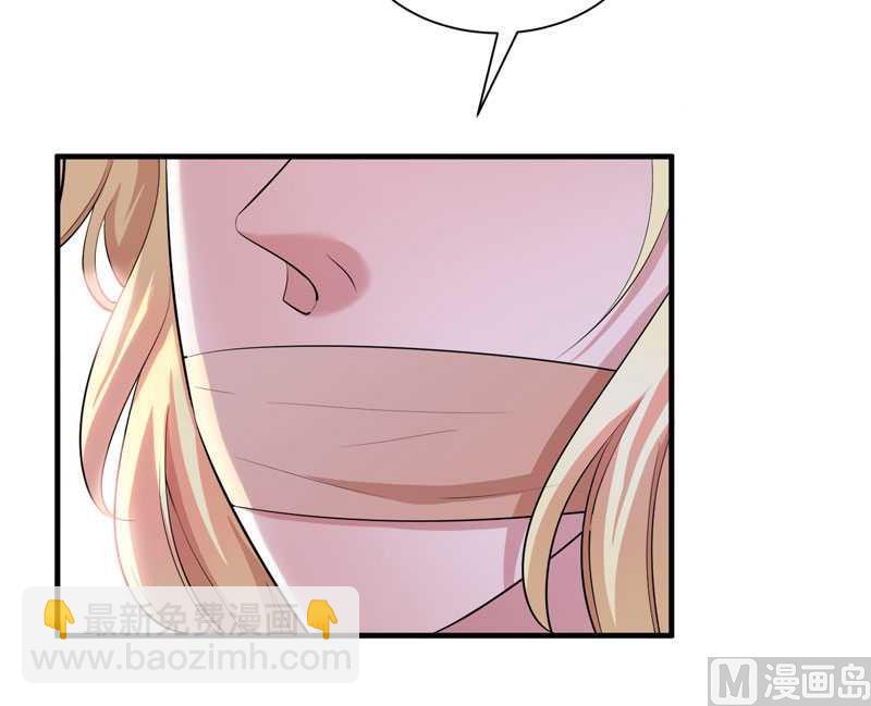 第40话 就这么急着离开我？-第40话