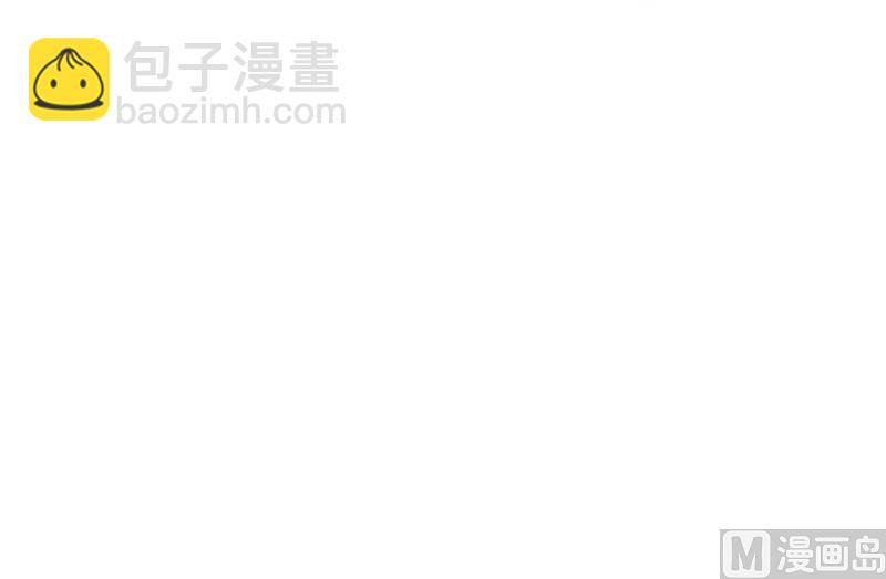 第40话 就这么急着离开我？-第40话