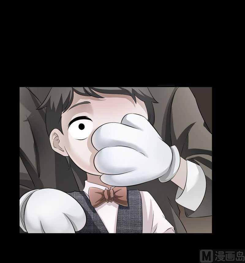 第42话 原来是你-第42话