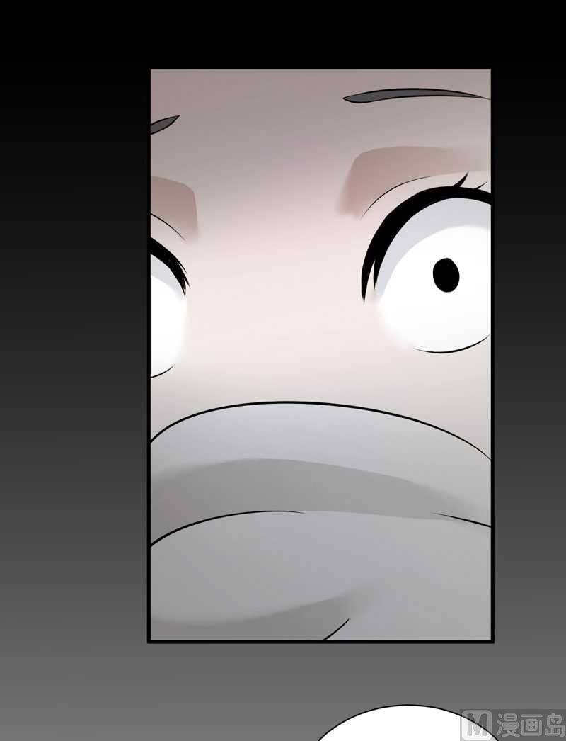 第42话 原来是你-第42话