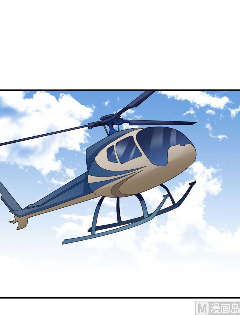 第42话 原来是你-第42话