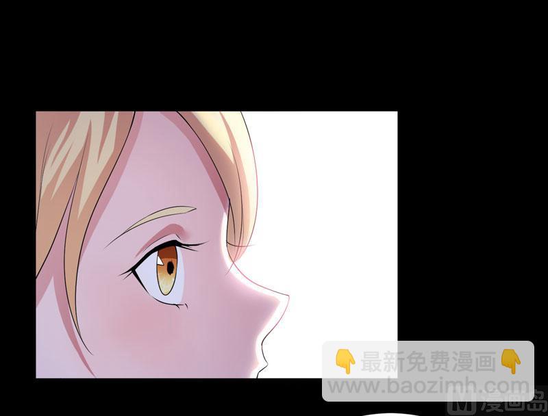 第44话 笑笑还是我的人-第44话