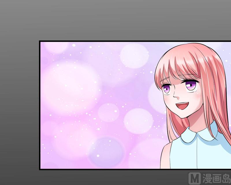 第46话 属于我们的秘密-第46话