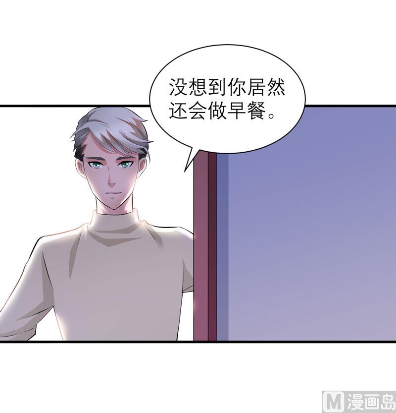 第48话 绑架案的幕后-第48话