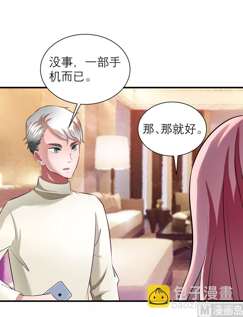 第48话 绑架案的幕后-第48话