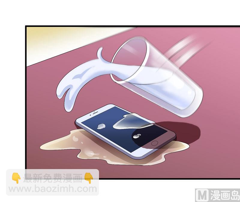 第48话 绑架案的幕后-第48话