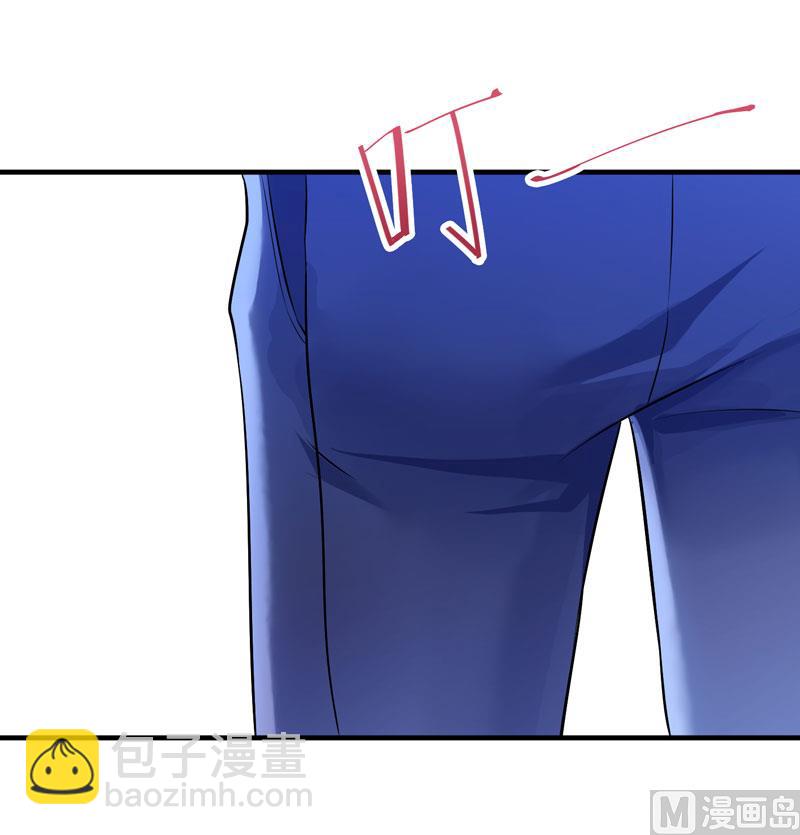 第50话 帮我查明一切-第50话