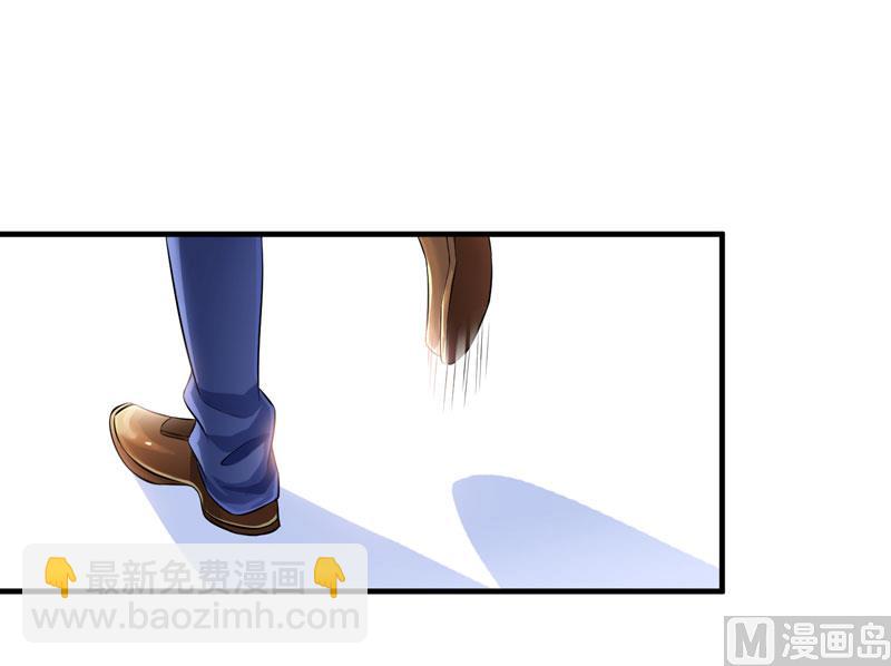 第50话 帮我查明一切-第50话