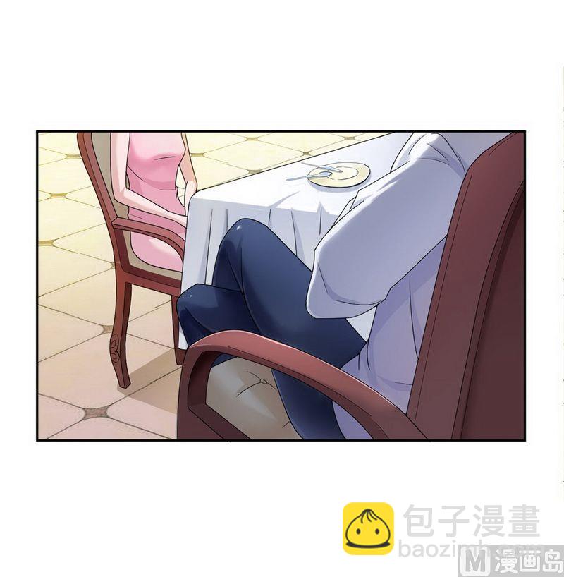 第6话 好吃吗？-第6话