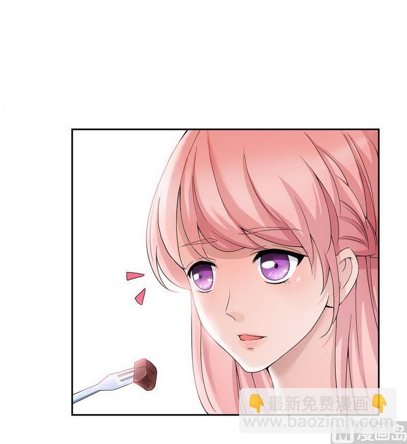 第6话 好吃吗？-第6话