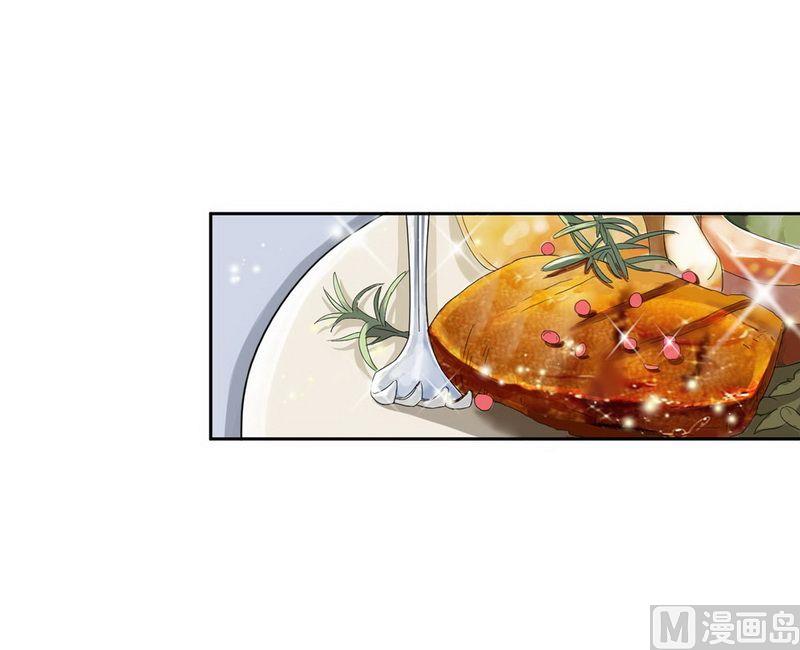 第6话 好吃吗？-第6话