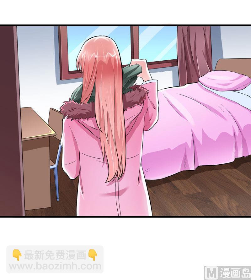 第52话 我绝不做第二-第52话