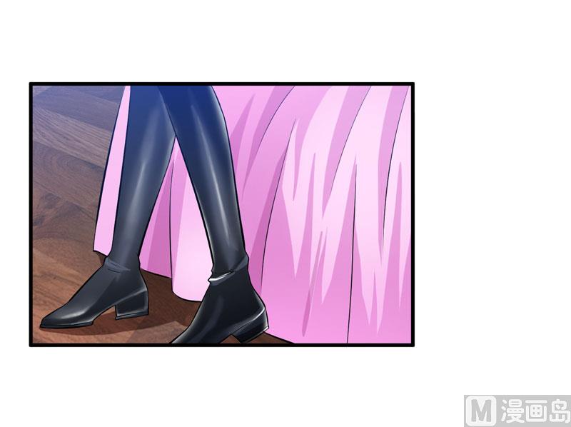 第52话 我绝不做第二-第52话