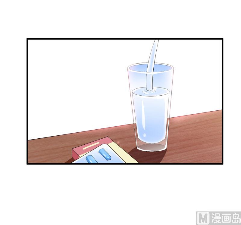 第52话 我绝不做第二-第52话