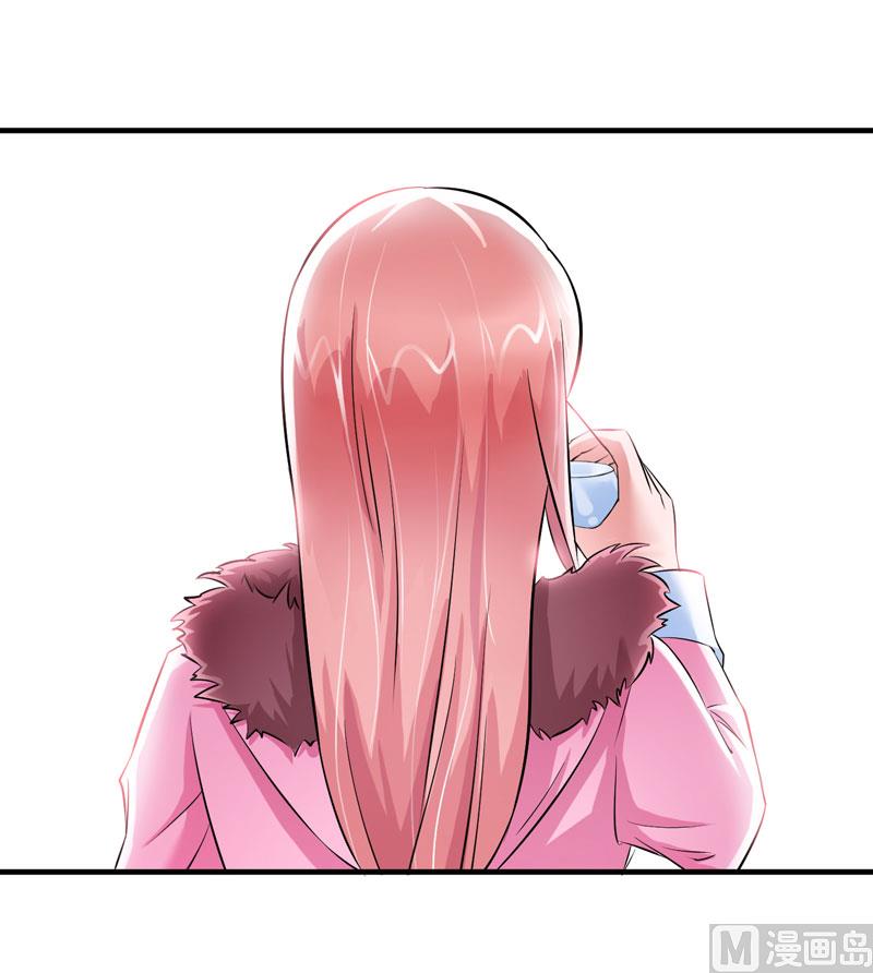 第52话 我绝不做第二-第52话