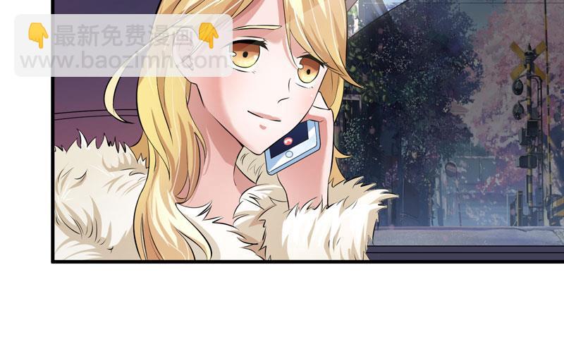 第52话 我绝不做第二-第52话