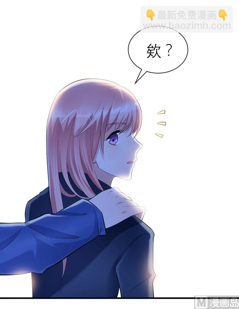 第54话 离开吧，若笑笑-第54话