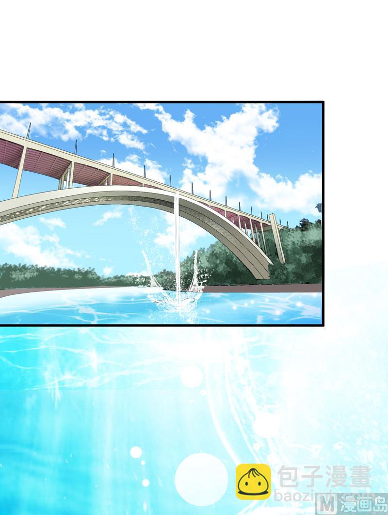 第56话 对不起，玲珑-第56话