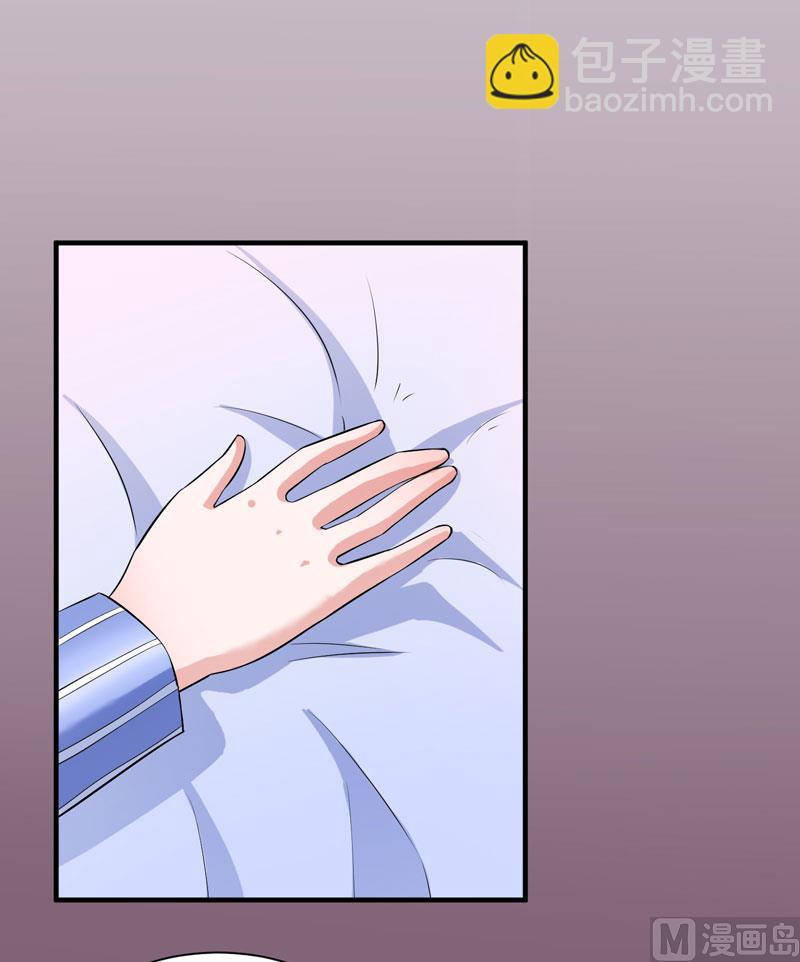 第60话 我的孩子呢？-第60话