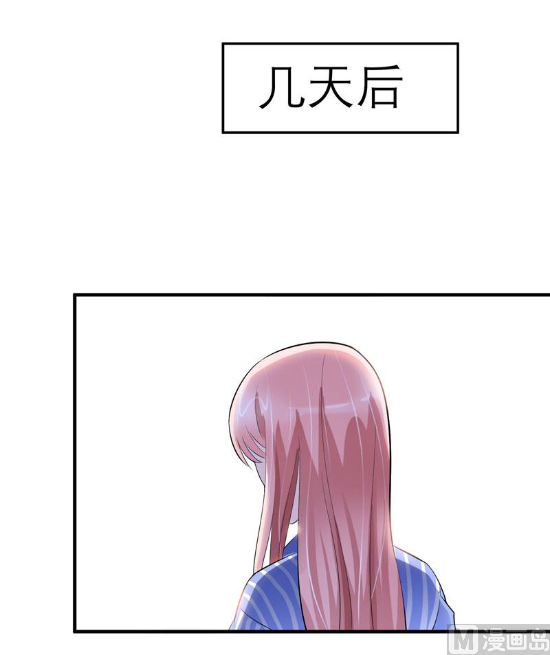 第60话 我的孩子呢？-第60话