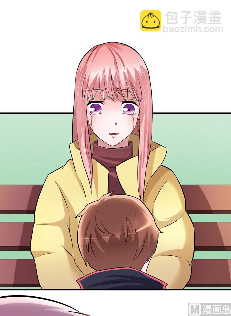 第62话 这个孩子真可爱-第62话