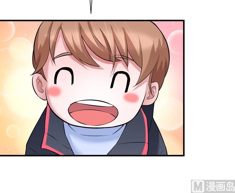 第62话 这个孩子真可爱-第62话