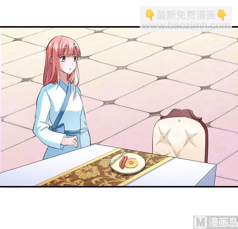 第64话 就要跟你在一起！-第64话