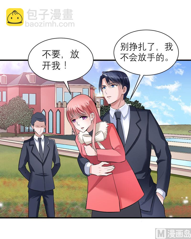 第64话 就要跟你在一起！-第64话