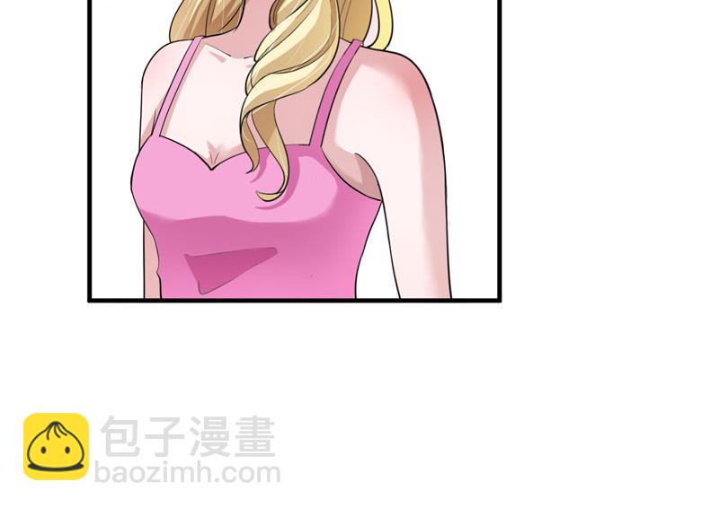 第66话 哲宇，想我了吗-第66话